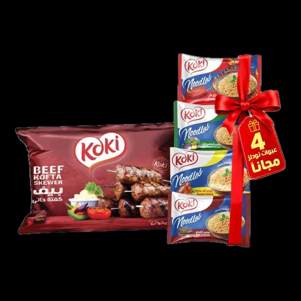 عرض العشاء