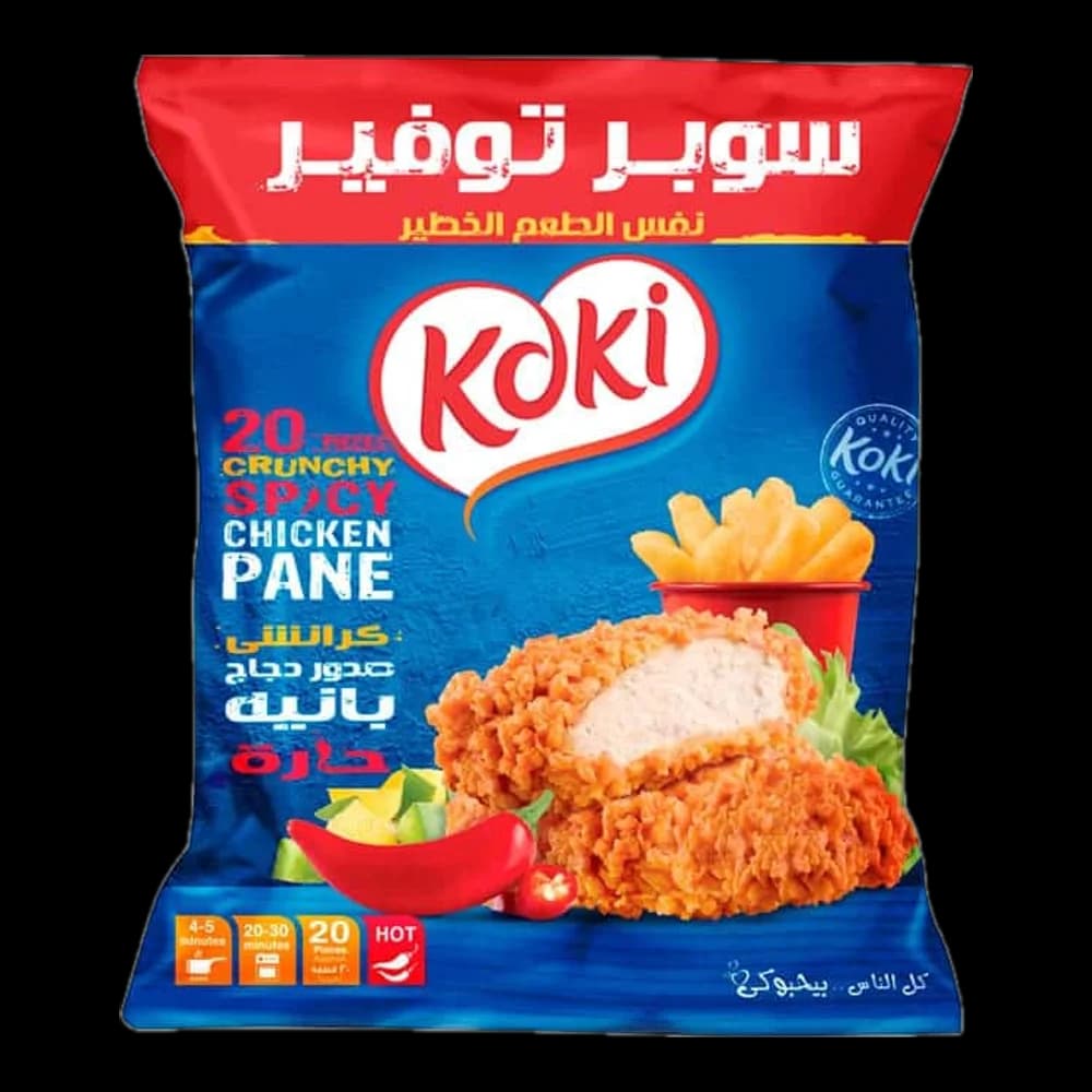 كرانشي بانيه حار سوبر توفير 20 قطعة